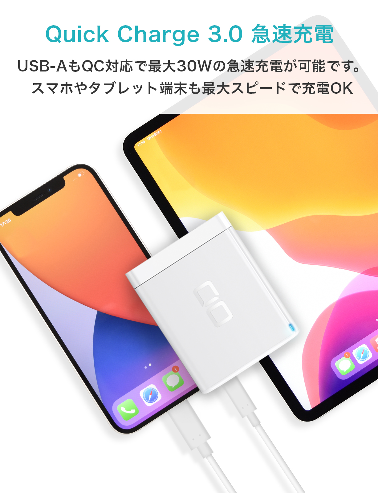 楽観主義スーパーストアーsale10 Off Cio G100w3c1a Usb Pd 充電コンテナ 型c 100w Usb C Gan 窒化ガリウム 早目充電器 Iphone 4インターフェイス Ipad 高速自動車道路充電器 Android Iphone11 Iphone12 12 Pro 12 Pro Max 12 Mini Switch Macbook Air Pro 16in