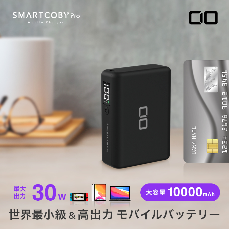 SMARTCOBY …