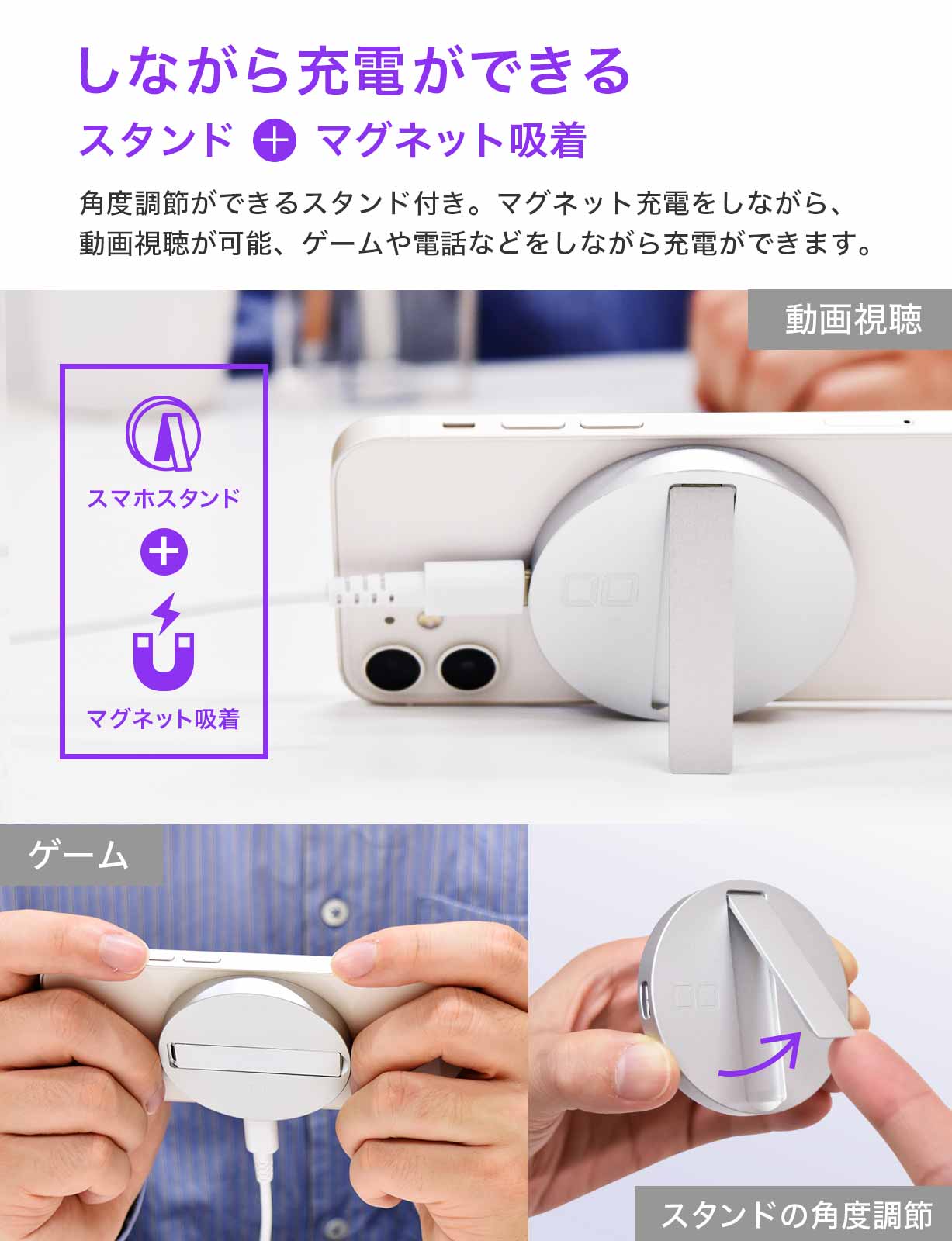 ハイブリッドワイヤレス充電器