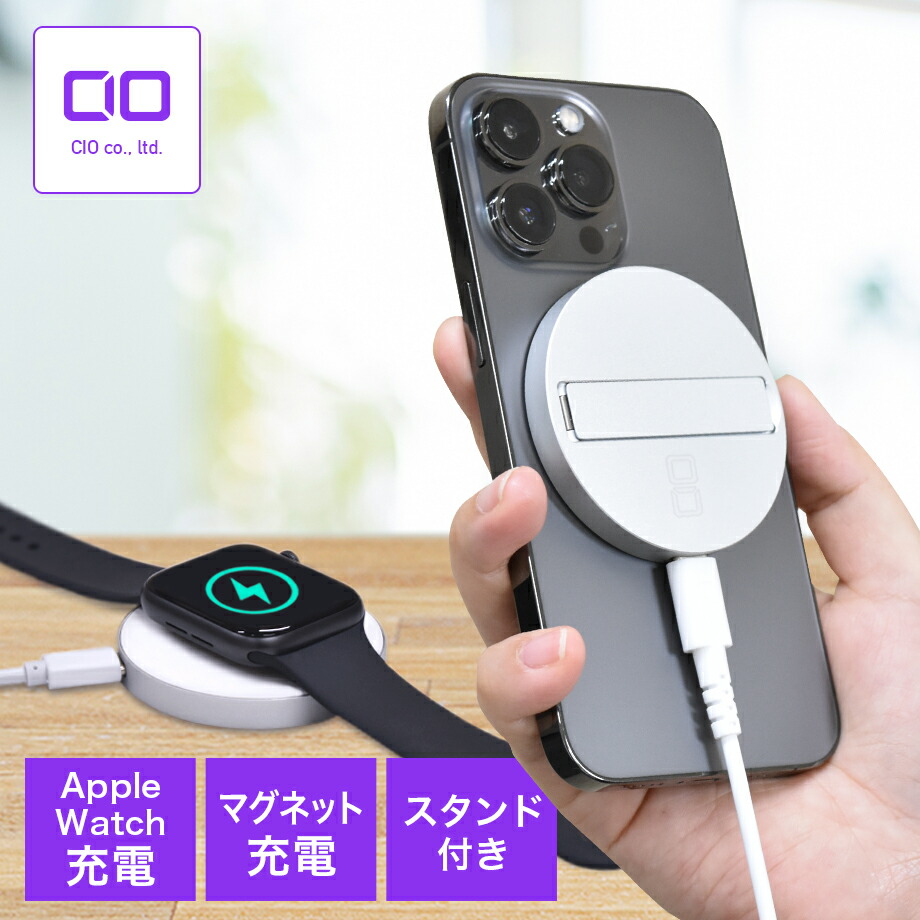 楽天市場】デスクハック deskHack 机 qi ワイヤレス充電器 7.5W 10W 急速充電 iPhone8 8plus X XS XR  Galaxy S9 S10 note8 Max mini iPhone11 CIO : CIO 楽天市場店