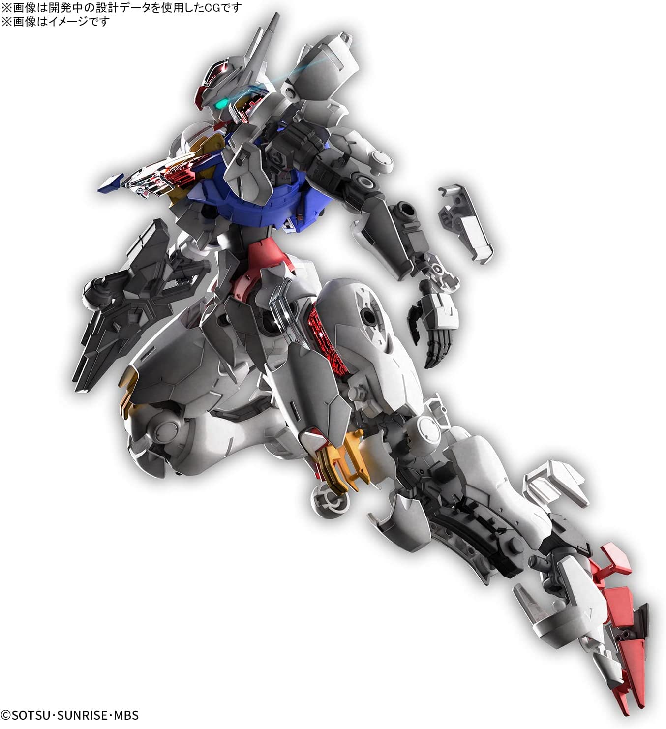 フルメカニクス ガンダムAERIAL 3点セット フルメカニクス ガンダムAERIAL 3点セット