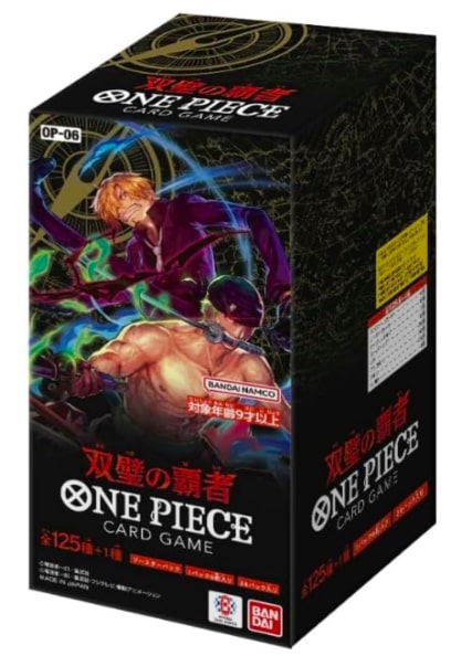 【楽天市場】４月中旬入荷 未開封1カートン バンダイ ONE PIECE