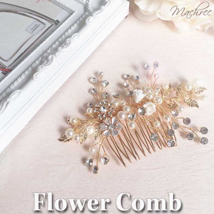 Machree Repair A Comb Twig Pearl Bijou Floret Hair Hair