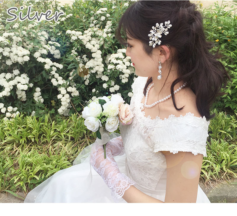 ブライダル 花嫁 へアアクセサリー リーフ ヘアコーム ウェディング