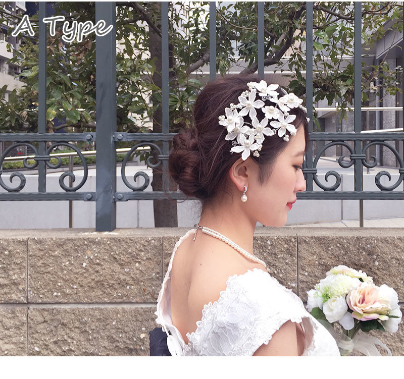 楽天市場 メール便 送料無料 小枝 ボンネ ヘッドドレス ヘアアクセサリー レース パール 花 フラワー ホワイト 白 ビジュー クリスタル 2way ヘッドアクセ 髪飾り ウェディング 結婚式 二次会 披露宴 ブライダル小物 小物 和装小物 ヘアー Machree