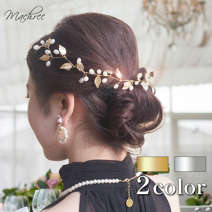 楽天市場】【メール便 送料無料】バックカチューシャ ヘアアクセサリー