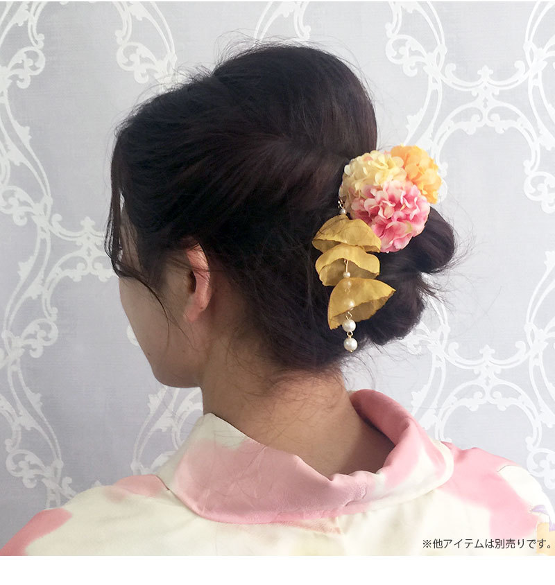 楽天市場 送料無料 和 フラワー 花 Uピン マム ヘアー ヘッドドレス ヘアアクセサリー 髪飾り ヘッドアクセ ウェディング 成人式 謝恩会 前撮り 振袖 白無垢 お呼ばれ 結婚式 二次会 披露宴 ブライダル 和装 着物 浴衣 七五三 子供 Machree