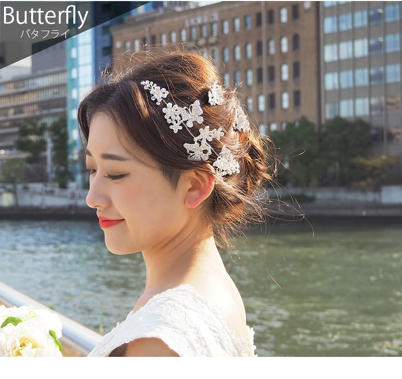 Off ビジュー ヘッドドレス ヘアアクセサリー 2way バックカチューシャ リーフ バタフライ 蝶々 クリスタル ティアラ ヘアアレンジ ヘッドアクセ 髪飾り ウェディング 結婚式 二次会 披露宴 ブライダル 小物 ギフト 花嫁 Qdtek Vn