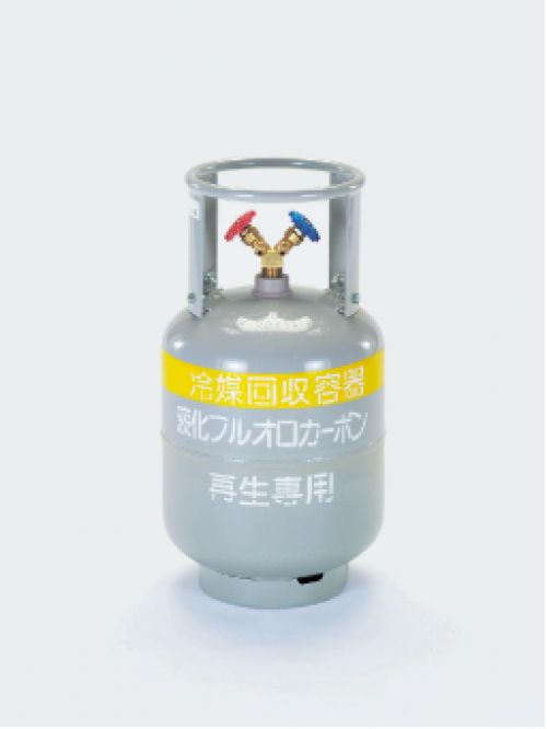 イチネンタスコ TASCO TA110-20S 冷媒ガス再生専用回収ボンベ|マックアイPROshop