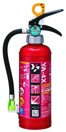 イチネンタスコ TASCO TA999YA 業務用ABC粉末消火器