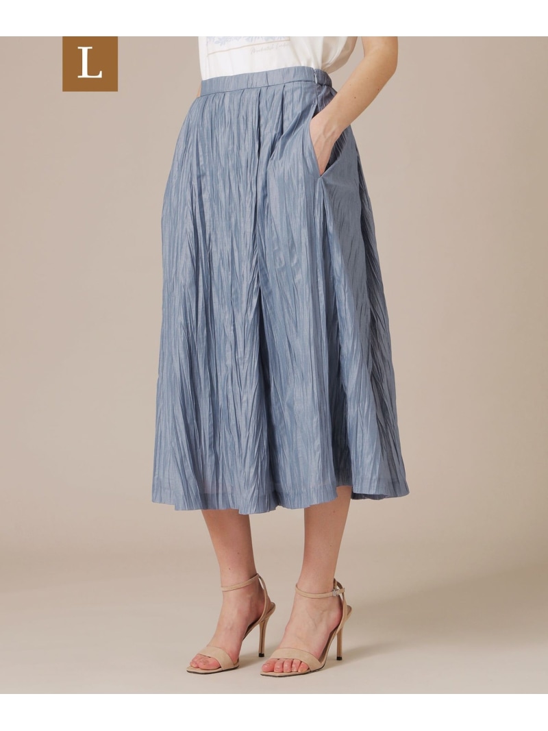 【SALE／23%OFF】【L】ワッシャーカールマイヤータックスカート MACKINTOSH LONDON　(L Size) マッキントッシュ ロンドン スカート その他のスカート ブルー ネイビー【RBA_E】【送料無料】[ Fashion]｜MACKINTOSH LONDON