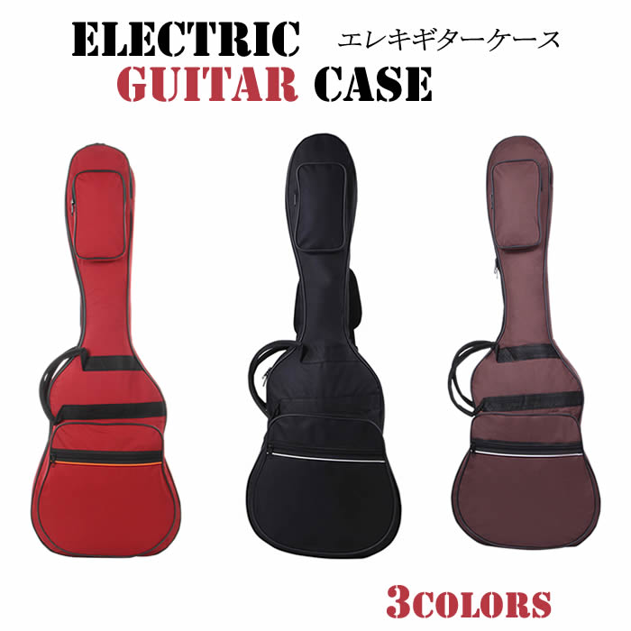 エレキギター ケース ギター ケース エレキギターケース ソフトケース リュック クッション付き ギグバッグ ギグケース MIGC-03 送料無料