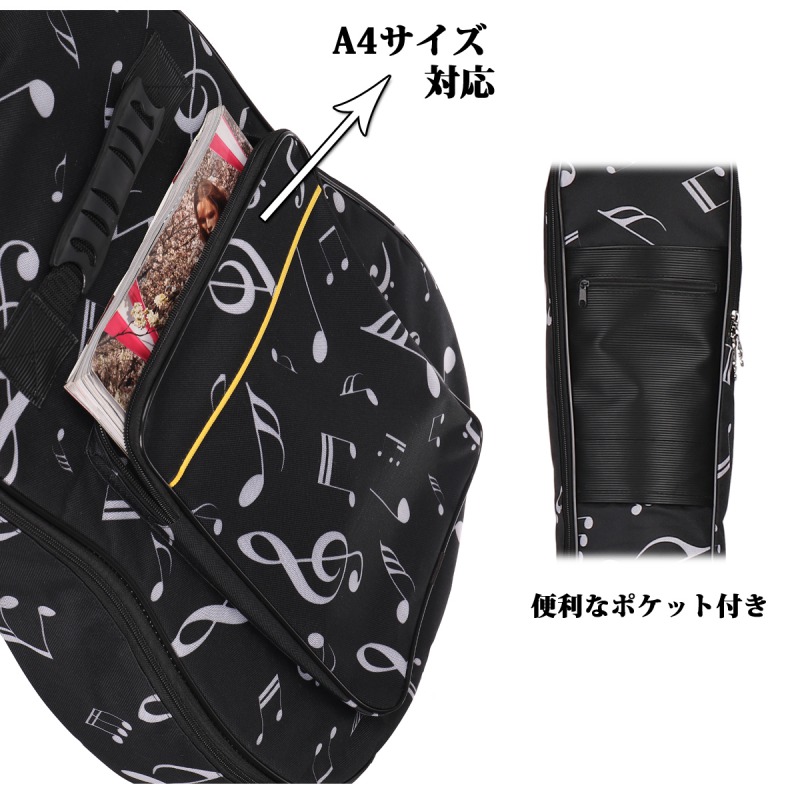 楽天市場 音符のギターケース アコースティック ギターケース ギター ケース ソフトケース ギグバッグ リュック ギグケース クッション付き 軽量 キャリーケース キャリーバッグ Migc 12 送料無料 マックス アイ