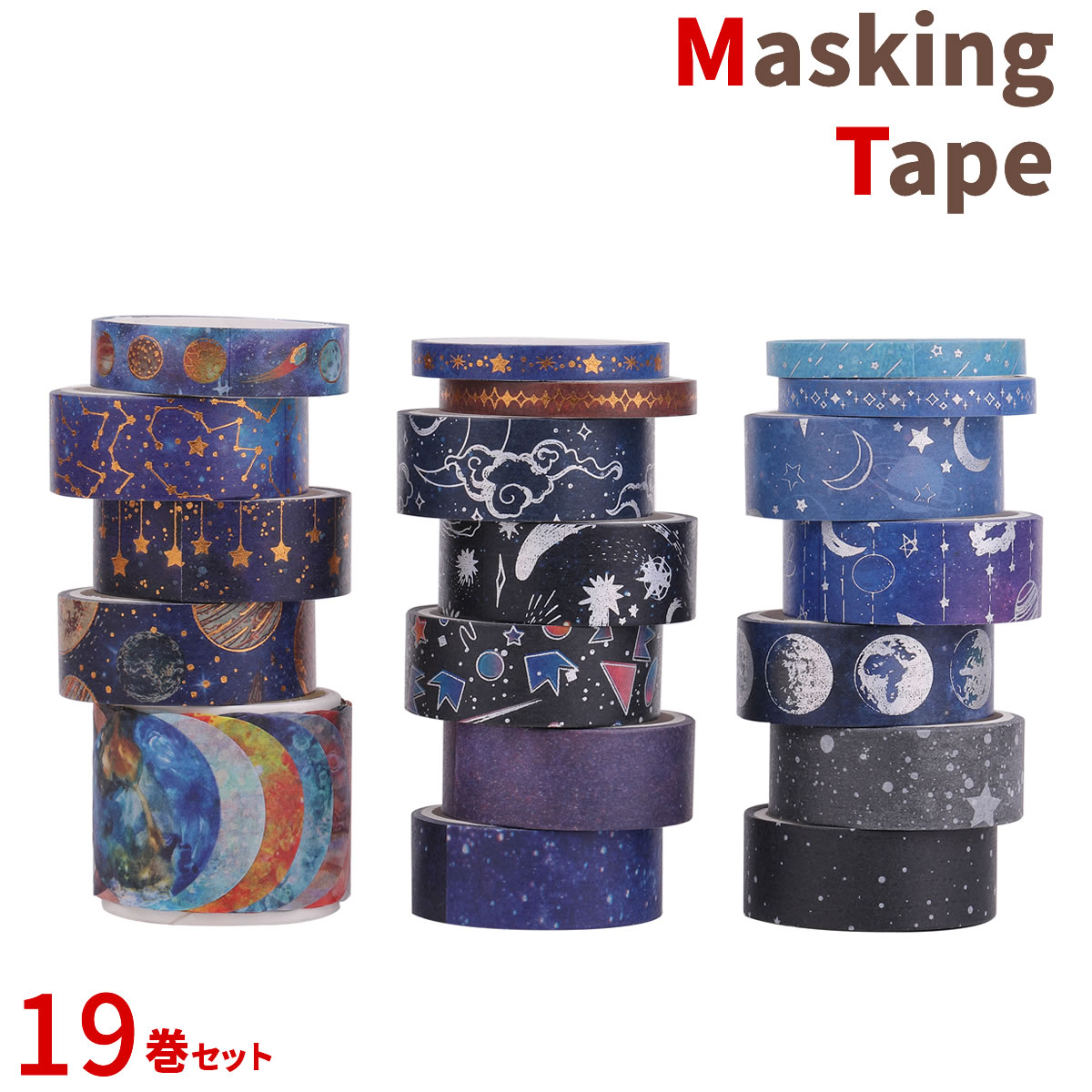 楽天市場】マスキングテープ Winter 冬 10巻セット 15mm×5m