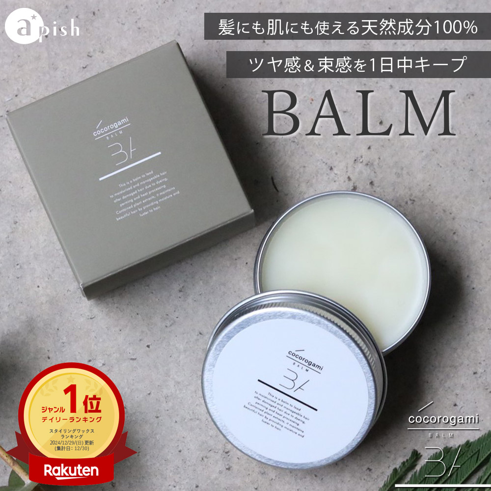 WiLLA LUREAQU ALLTIME ルリーク オールタイムクリーム 50g