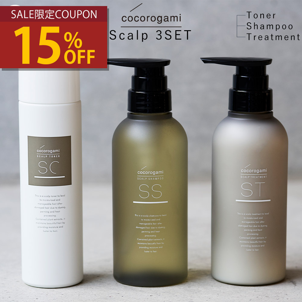 楽天市場】スーパーSALE【ポイント最大47倍】 坂巻哲也 ヘアローブ