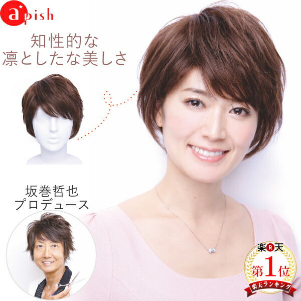 楽天市場】スーパーSALE【P最大45.5倍】 坂巻哲也 ヘアコサージュ フル