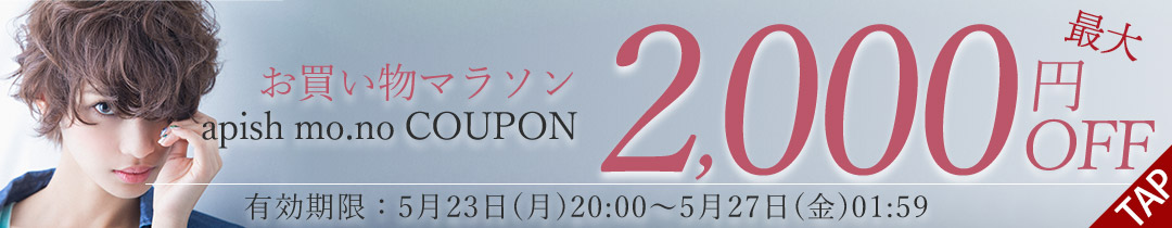 楽天市場】【最大2,000OFFクーポン】 【正規販売店/あす楽】 KERASTASE ケラスターゼ CA FONDAN TCICACHROMA  フォンダン シカクロマ 200mL カラーケア : apish mo.no