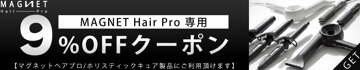 楽天市場】【正規販売店/メーカー保証1年間】 絹女 KINUJO キヌージョ