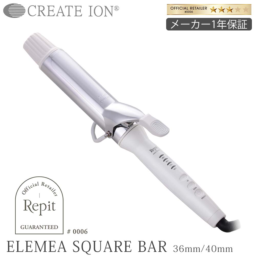 楽天市場】【正規販売店/送料無料】Repit クレイツ レピ スクエアバー