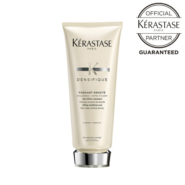KERASTASE ケラスターゼ DS アドジュネス 100ml 未使用品 デンシフィック ケラスターゼ DS アドジュネス 100ml スカルプ