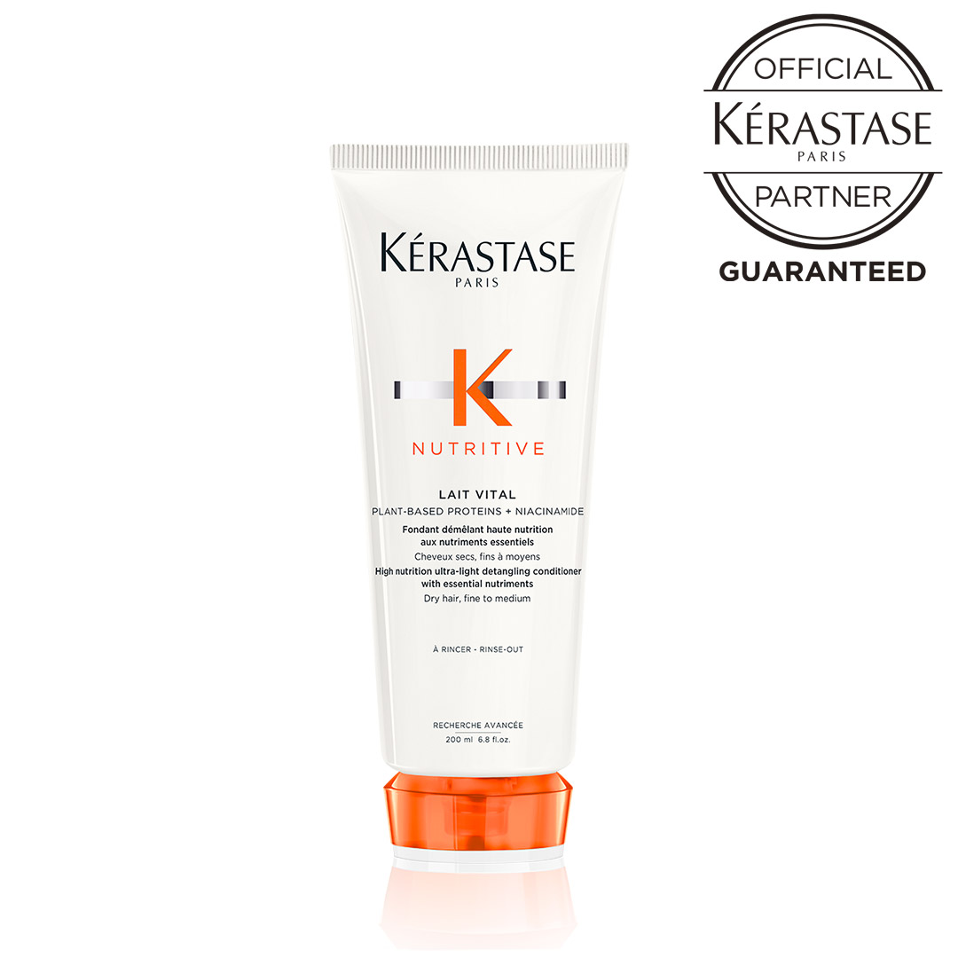 ケラスターゼ　ネクターテルミック 楽天市場】【10％OFFクーポン/正規販売店/最強配送】 KERASTASE