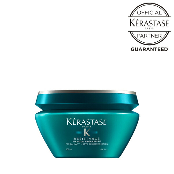 楽天市場】【2,000円OFFクーポン配布中】 【正規販売店/あす楽】 KERASTASE ケラスターゼ RE MASQUE  EXTENTIONISTE マスク エクステンショニスト 200ml : apish mo.no