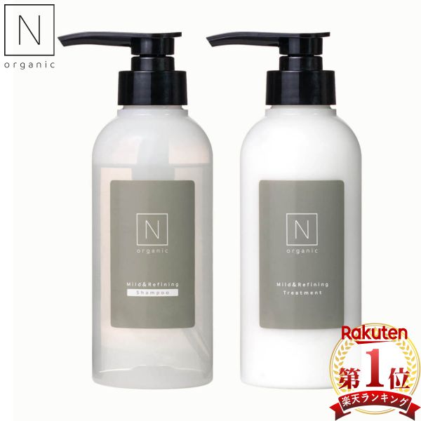 楽天市場】☆100ml【N organic】エヌオーガニックモイスチュア