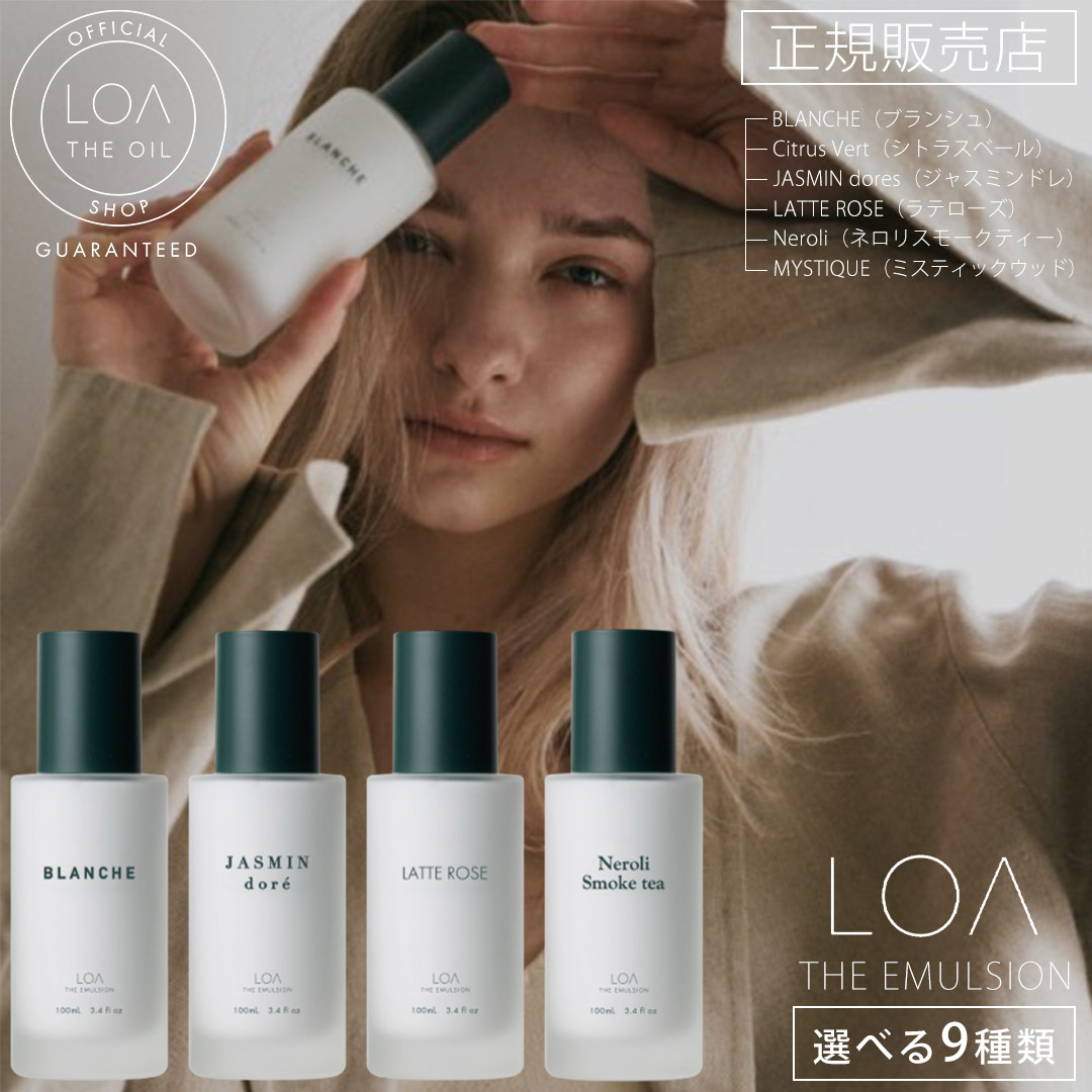 楽天市場】【スーパーセールP20倍】LOA THE HAND WASH ロア ザ ハンド