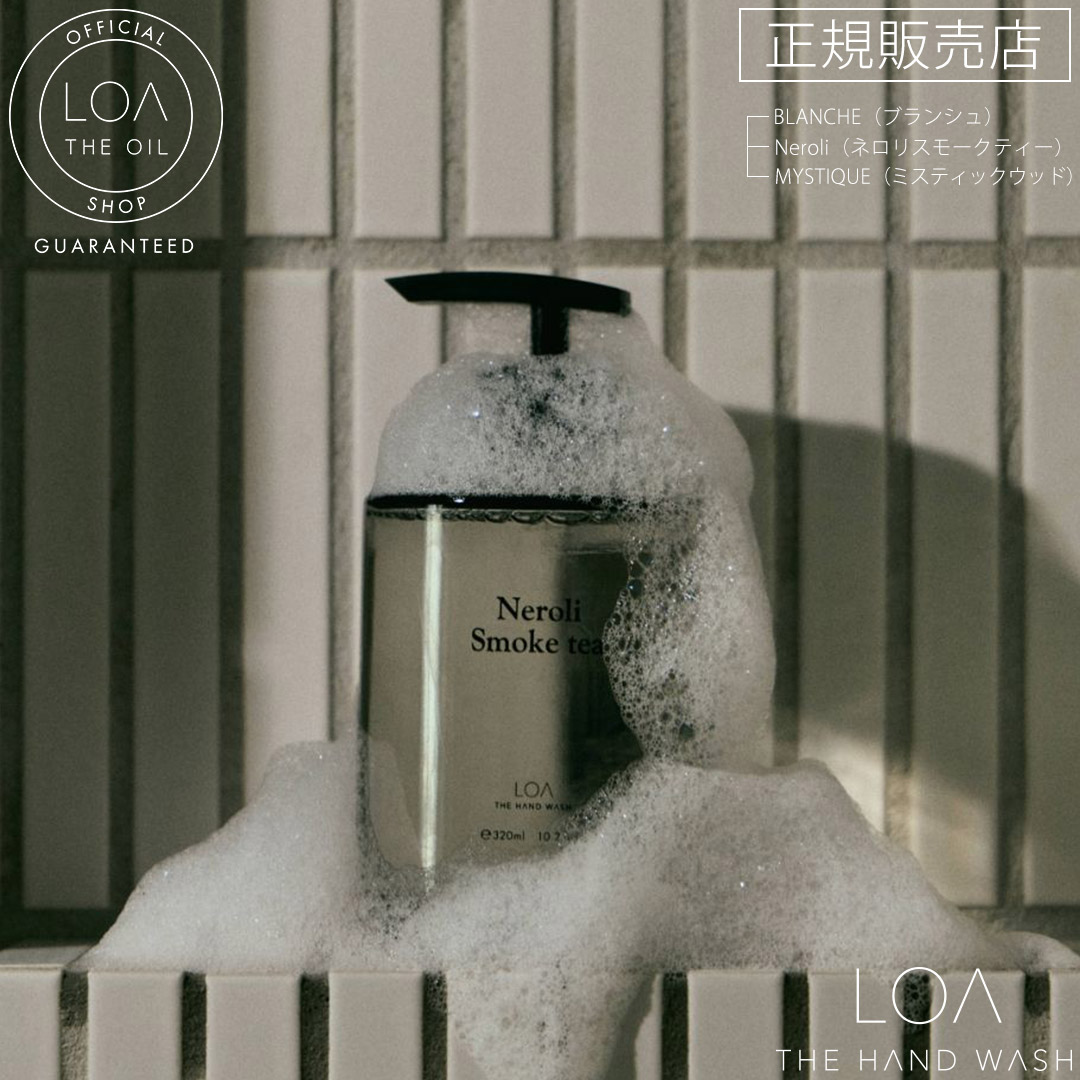 楽天市場】【2/25最大P24倍】LOA THE HAND WASH ロア ザ ハンド