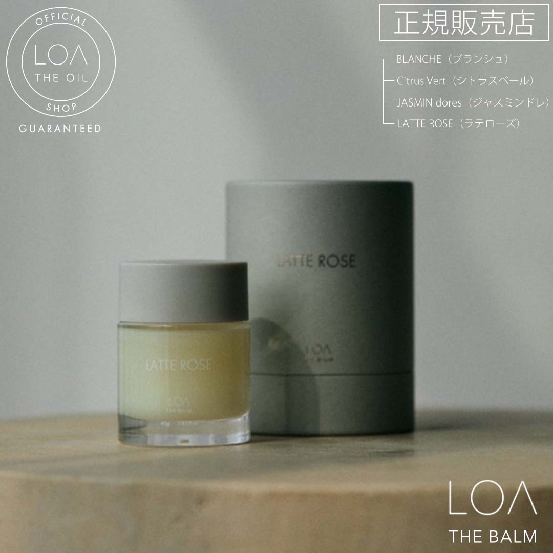 ふわふわ　ロアザパフューム　ミスティックウッド&ブランシュセット Amazon | LOA THE OIL ''CARE'' MYSTIQUE WOOD ロア ザ オイル