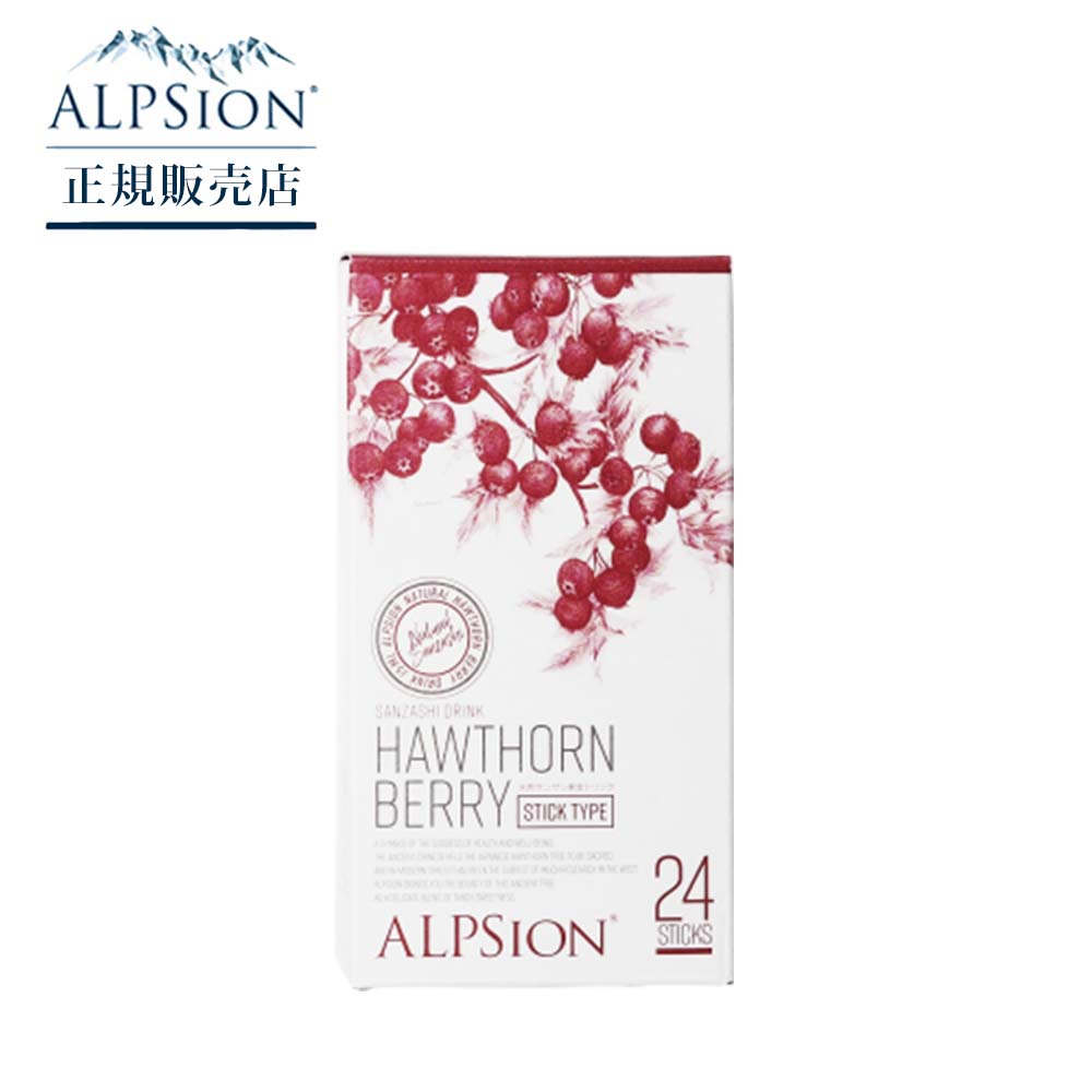 楽天市場】ALPSION アルピジョン アルピュア ブライトアップUV 45g