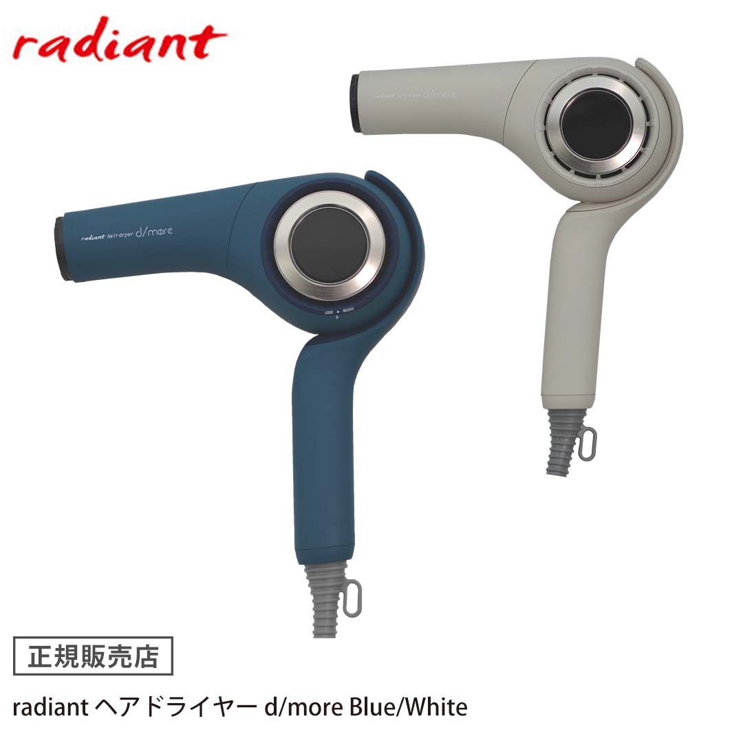 【72h押さえる】心髪“選べる再び述べる排他的権利”3点20%OFF／SH\u0026TR15%OFF