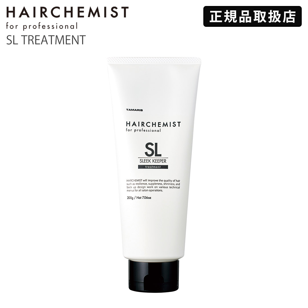 楽天市場】【正規品取扱店】 ヘアケミスト ヒートプレックス