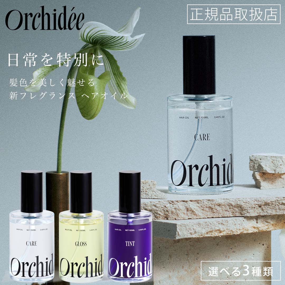 楽天市場】【正規品取扱店】 ヘアケミスト ヒートプレックス