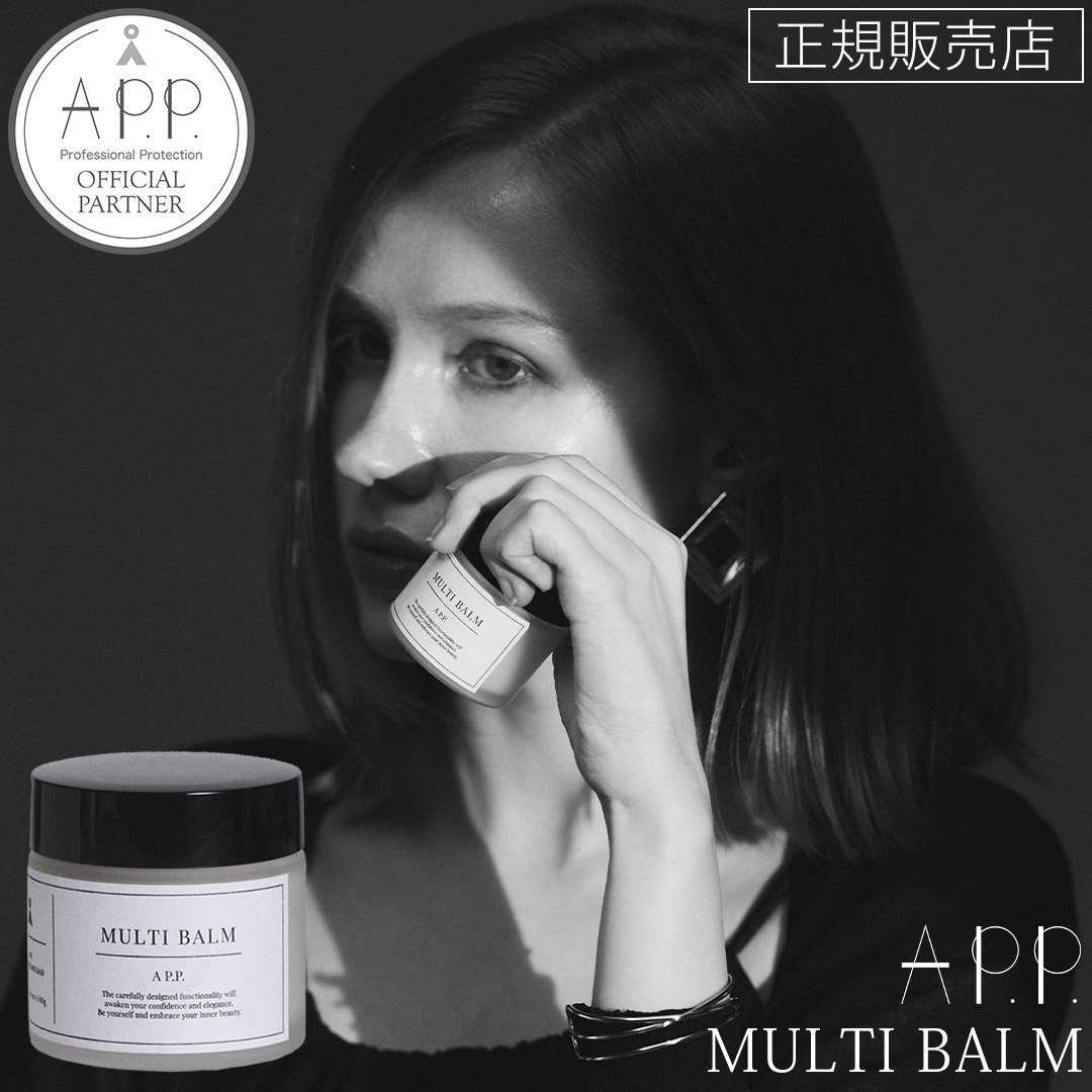 【楽天市場】【正規販売店】 AP.P. マルチバーム エーピーピー MULTI BALM 40g スタイリング 保湿 乾燥ケア 唇 手肌 ...