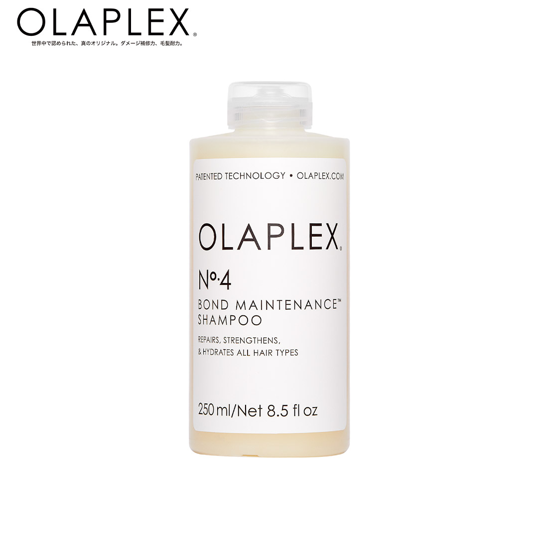 楽天市場】大感謝祭【ポイント最大47倍】 【正規販売店】OLAPLEX オラ