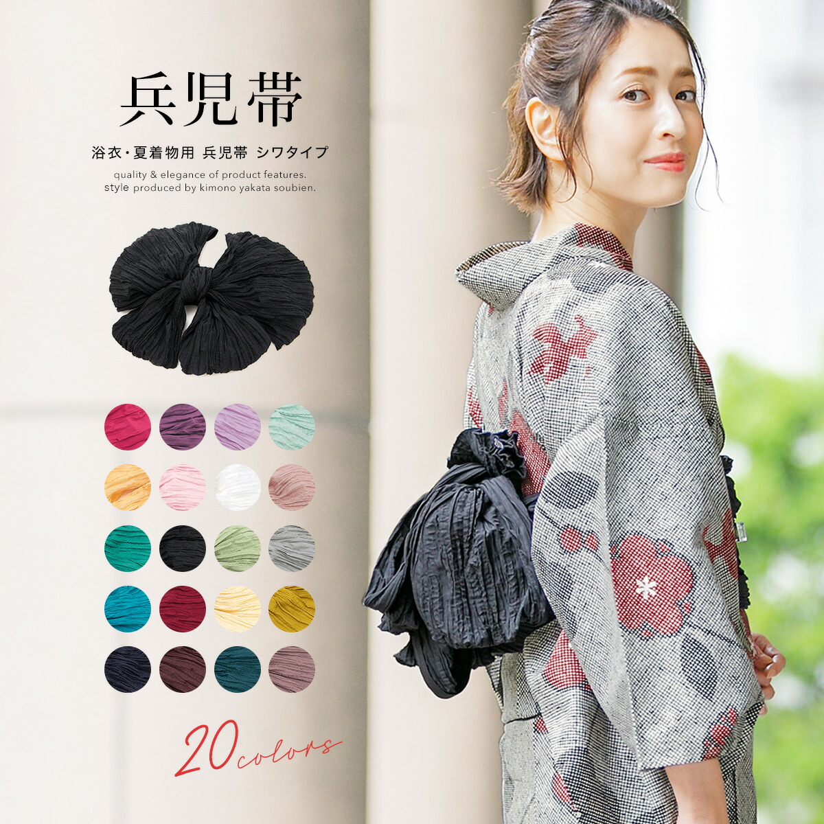 楽天市場】【先着200名限定】クーポンで50%OFF！8/11 1:59まで