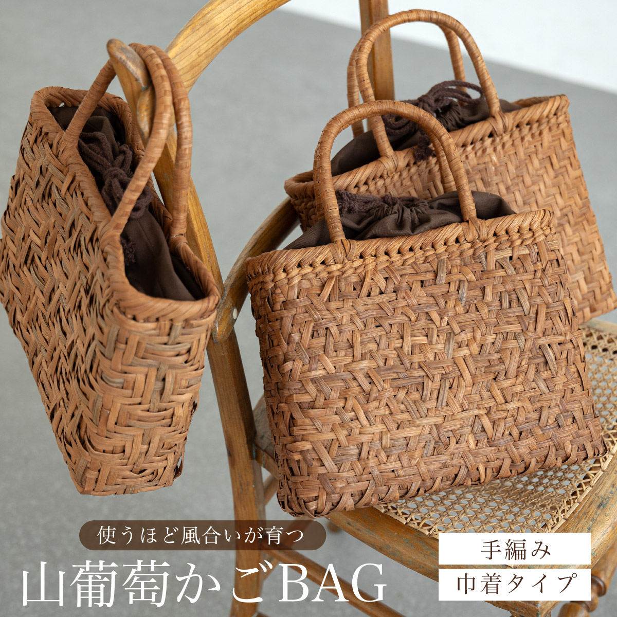 楽天市場】ラタンカゴバッグ type.D ギャラリー凛 おしゃれ バッグ