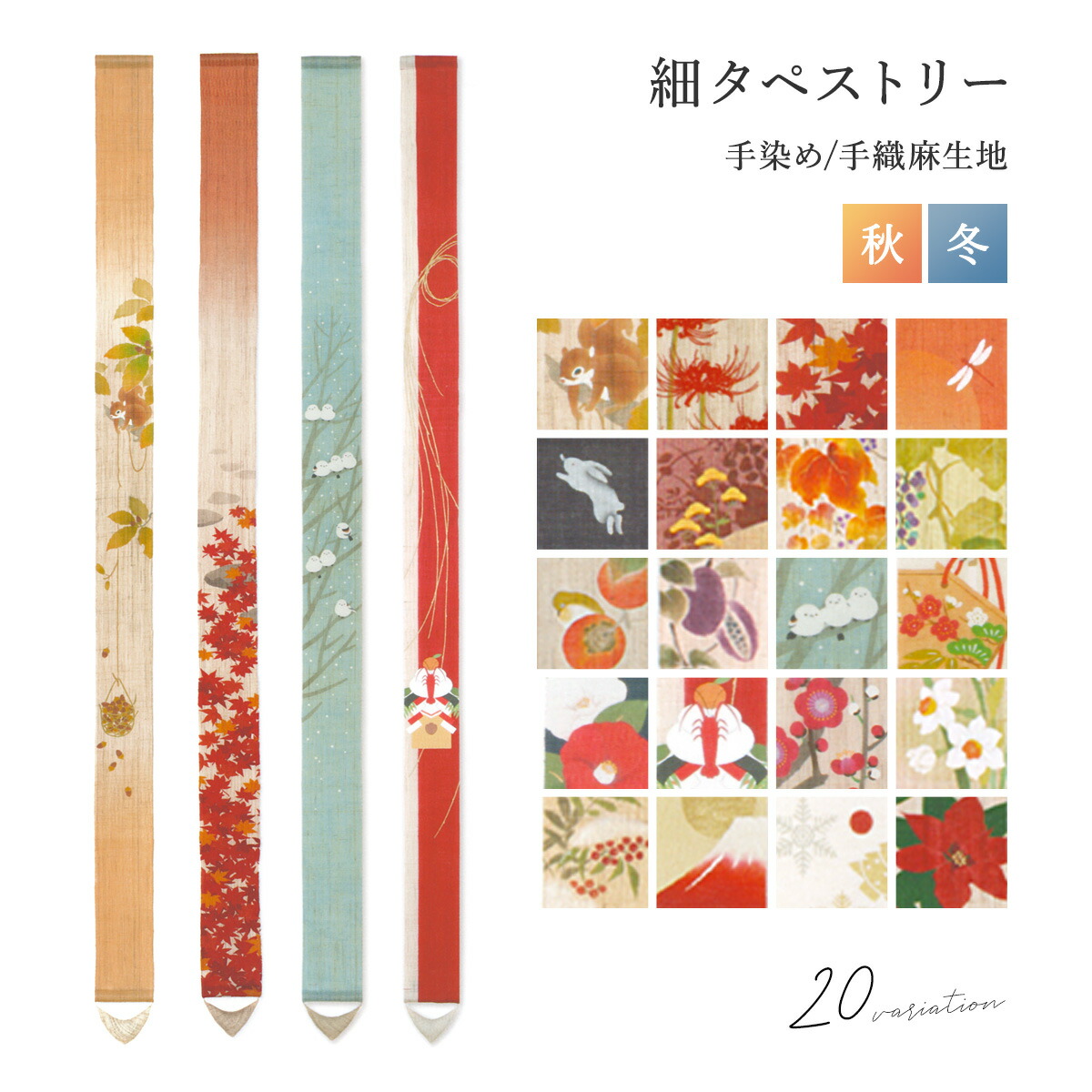 楽天市場】全品対象☆最大1000円クーポン配布中☆10/21まで 細