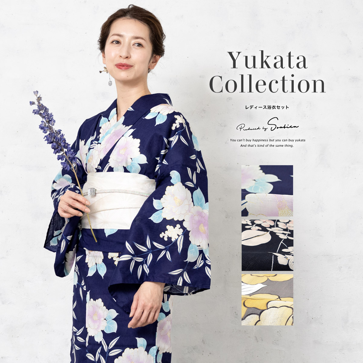 【50%off】浴衣 セット レディース 浴衣セット 半幅帯 大人 2点セット レトロ モダン 紺 灰色 グレー 花柄 帯 夏 フリーサイズ 30代 40代 50代 送料無料【マラソン限定クーポン】
