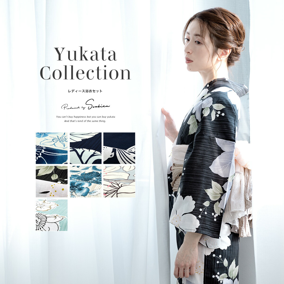 楽天市場】\まとめ買い祭り開催/最大15％OFFクーポン☆9/13~15
