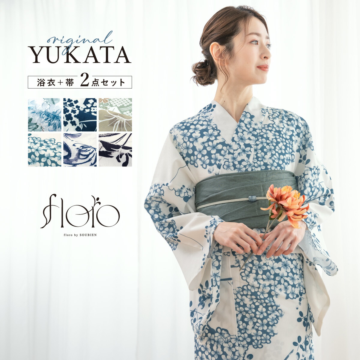 楽天市場】\まとめ買い祭り開催/最大15％OFFクーポン☆9/13~15