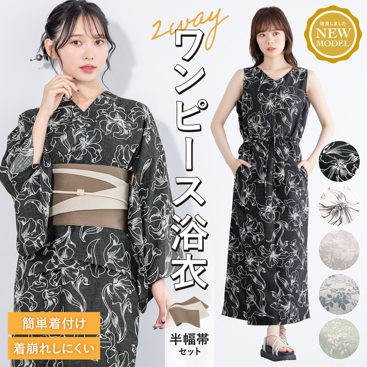 楽天市場】【先着200名限定】クーポンで50%OFF！6/14~19 23:59