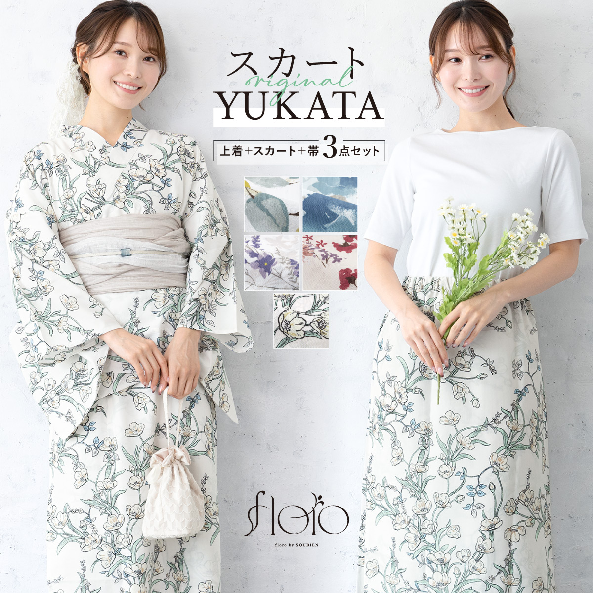 楽天市場】【先着200名限定】クーポンで50%OFF！6/14~19 23:59