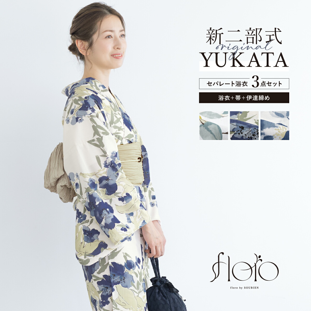 楽天市場】【Fashion THE SALE限定】最大半額☆全品クーポン最大1000円