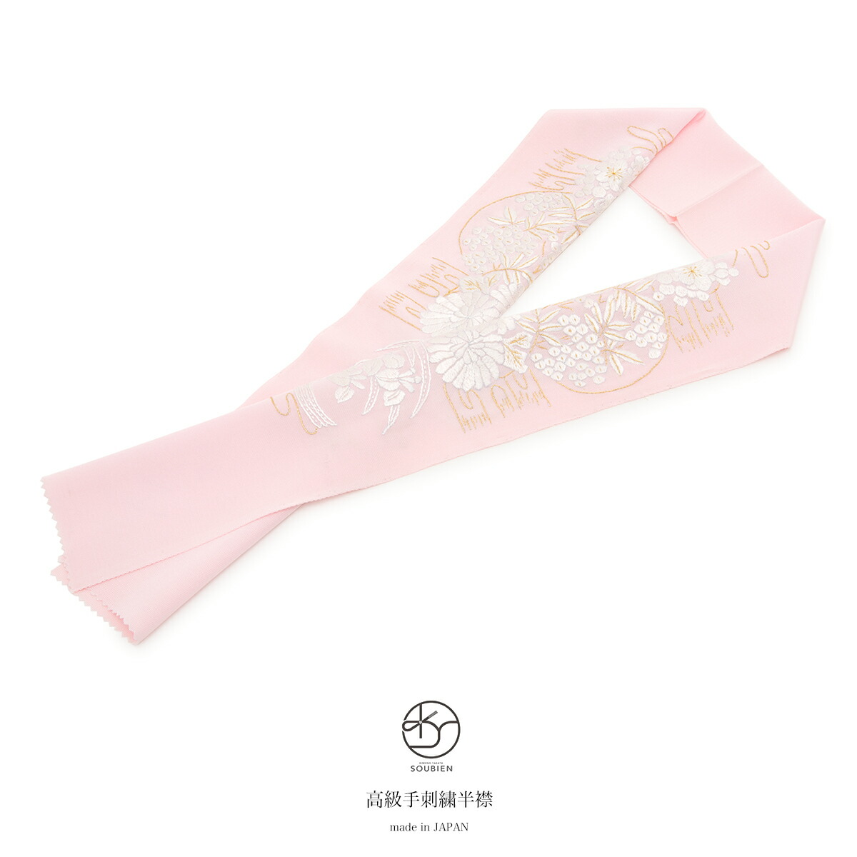 半襟 刺繍 半衿 手刺繍半襟 刺繍工房 花流水 正絹 ピンク 菊 金糸 送料無料 楽天市場】半襟 刺繍 半衿 手刺繍半襟 刺繍工房 花流水 正絹 ピンク 菊