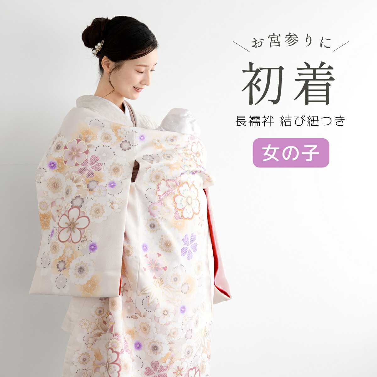 楽天市場】【10%OFF◇全品クーポン最大1000円OFF】6/28~7/12 9