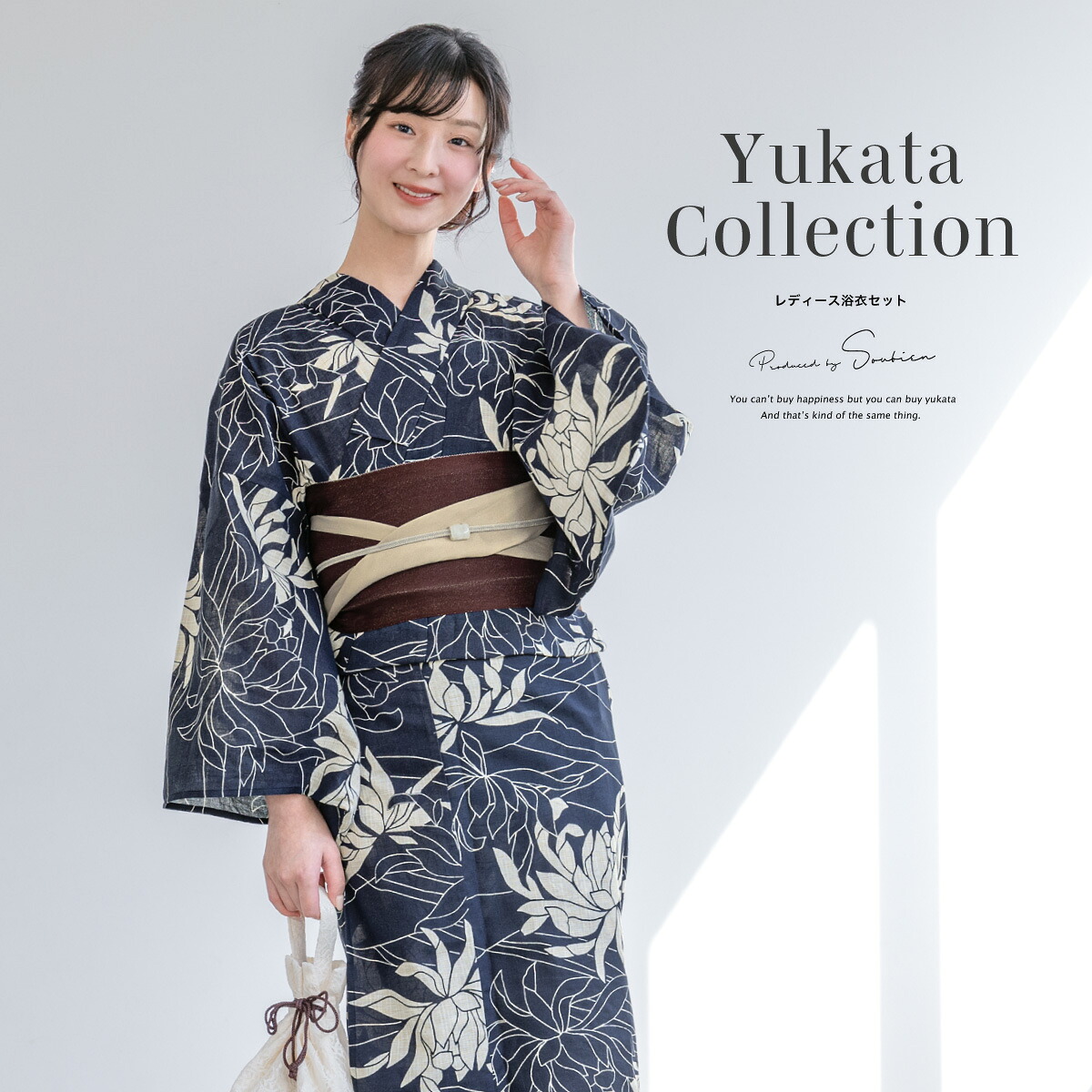 【30%off】浴衣 セット レディース 浴衣セット 半幅帯 2025新作 3点セット 簡単 涼しい 紺 赤茶 ベージュ 菊 レトロ 花柄 綿麻 大人 おしゃれ トレンド 帯 下駄 フリーサイズ 送料無料【マラソン限定クーポン】