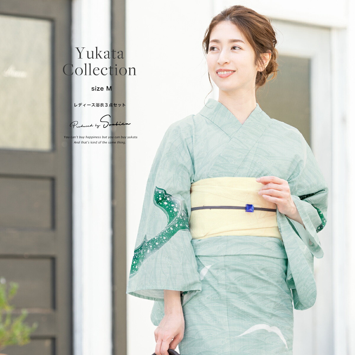 楽天市場】【50%off】Fashion THE SALE 浴衣 セット レディース 浴衣